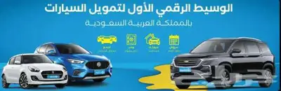 ام جي 3 نص فل 2024 كاش او تقسيط 0