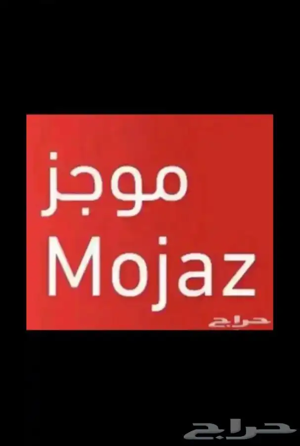 تقرير موجز شامل وفوري 0