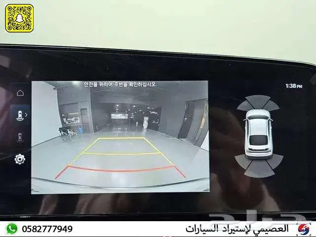 هيونداي النترا ان 2024 استيراد كوريا 15