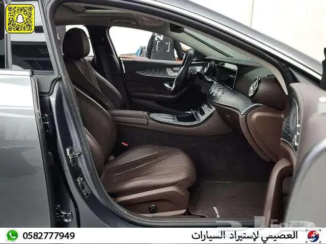 مرسيدس بنز CLS450 AMG Line 2021 استيراد كوريا 7