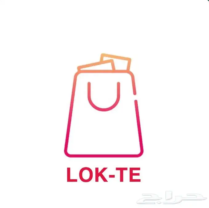 بيع اشتركات شاهد 0