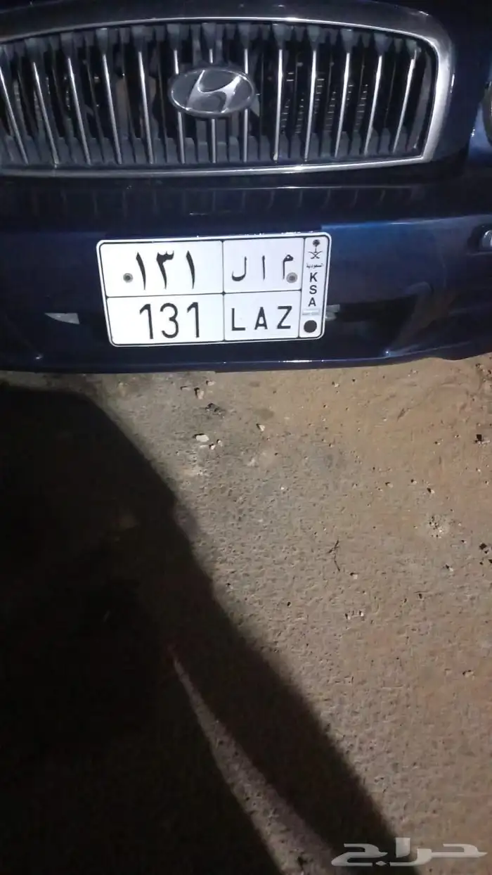 لوحة مميزه 0