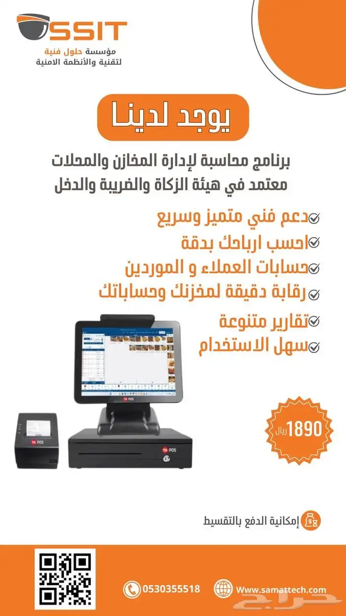 كاميرات 1