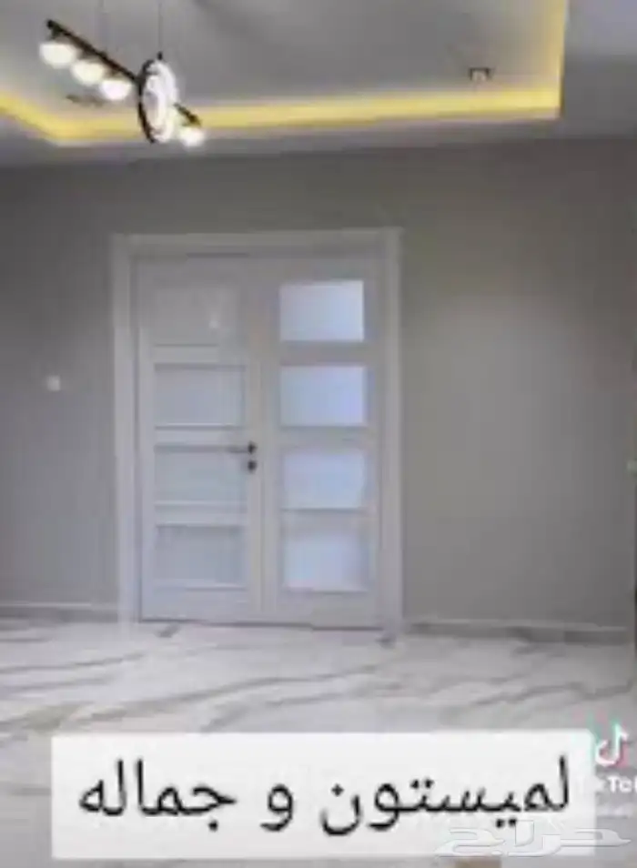 عفيف معلم بويات للمنازل 9