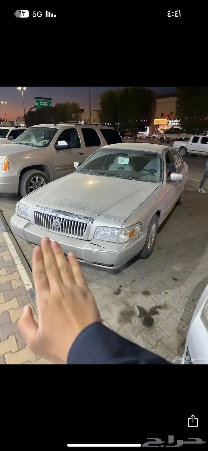 فورد 3