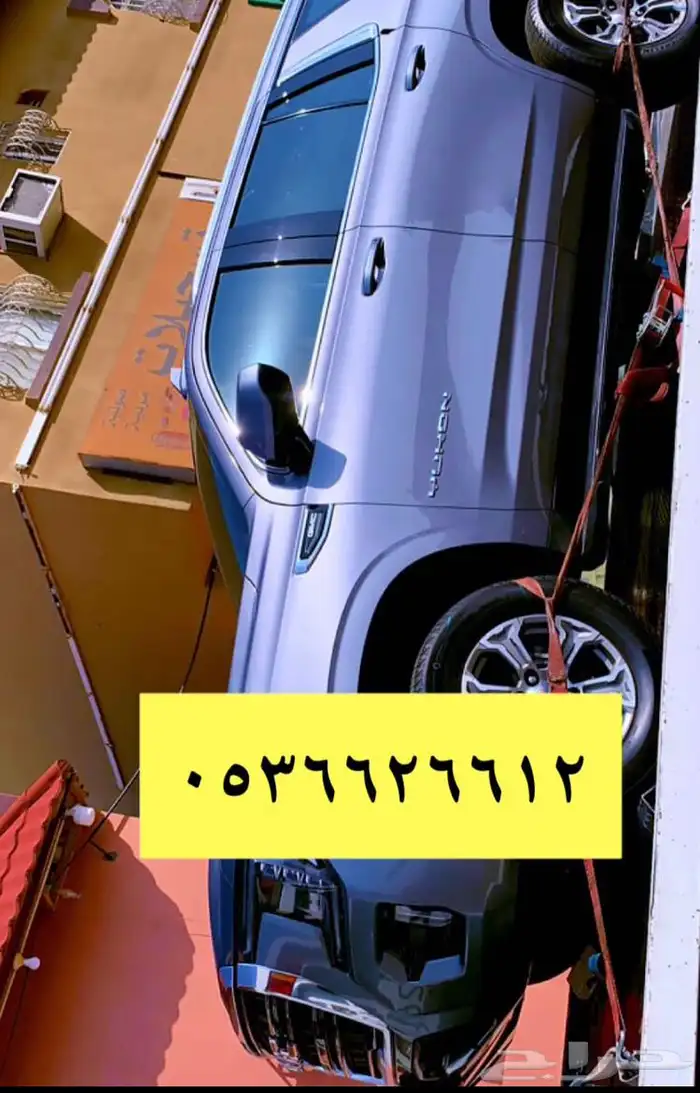 سطحه  حائل  الرياض  حائل 0