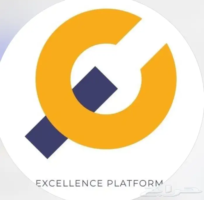 حروف بارزة ستيكر بنر رول اب بوب اب هدايا ليوم التأسيس 0