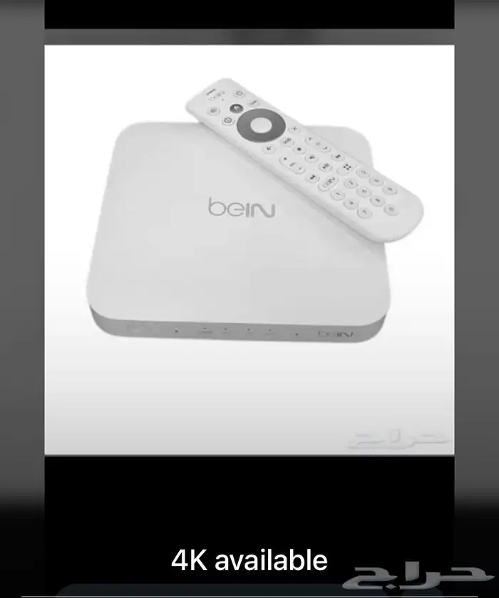 Bein Vip 4K Reciver subscription New 0