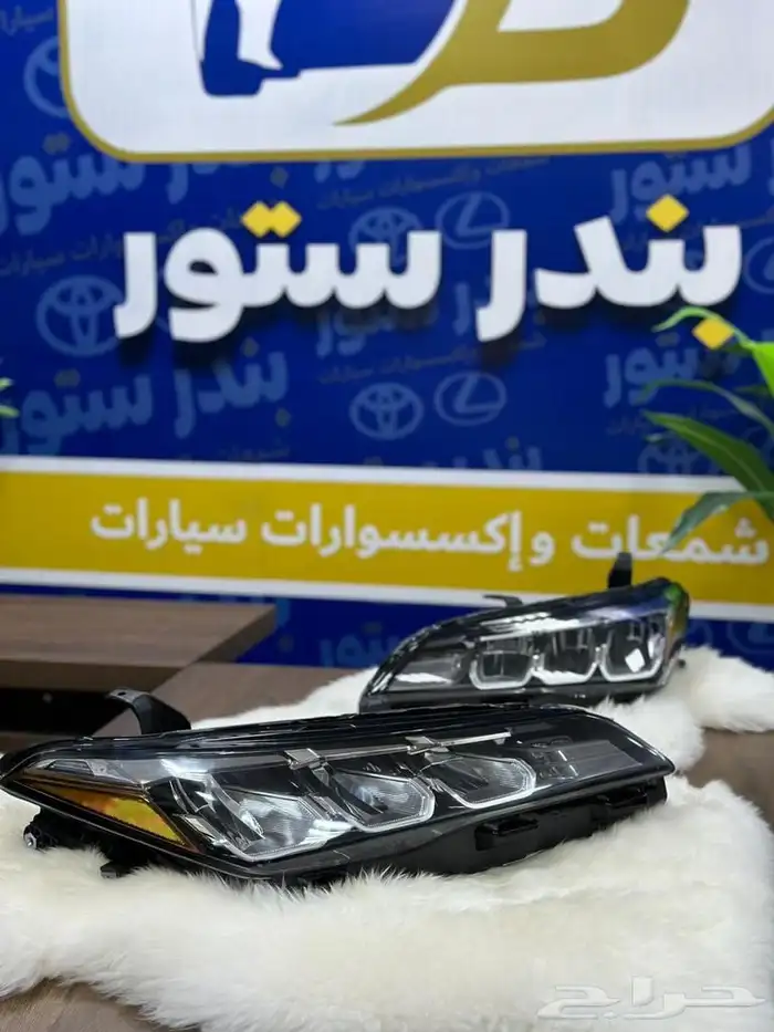 شمعة افالون 2019 الي 2022 2