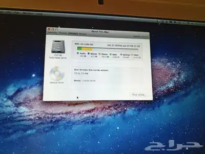 iMac نادر جدة 6
