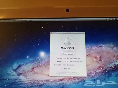 iMac نادر جدة 4