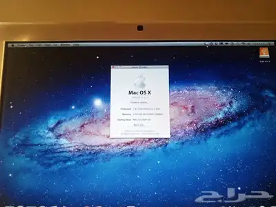 iMac نادر جدة 3