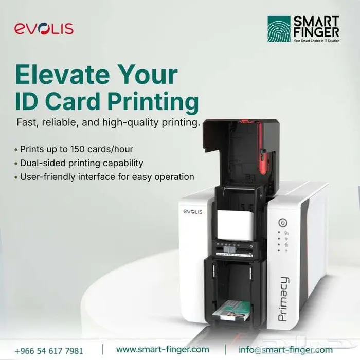 Id Card Printers 0