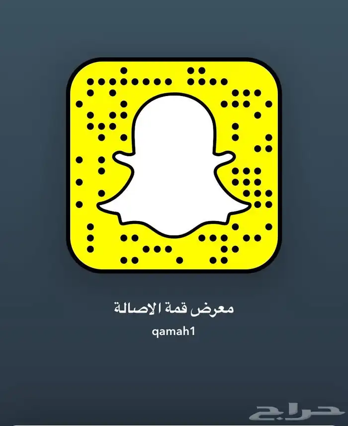 مازدا CX5 2020 فل كامل ( تم البيع ) 11