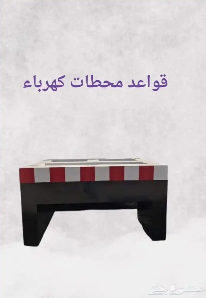 حواجز خرسانية ومناهل وجميع الاعمال الخرسانية 28