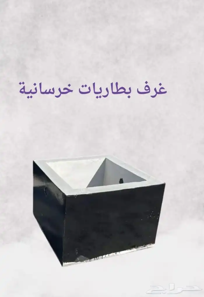 حواجز خرسانية ومناهل وجميع الاعمال الخرسانية 18