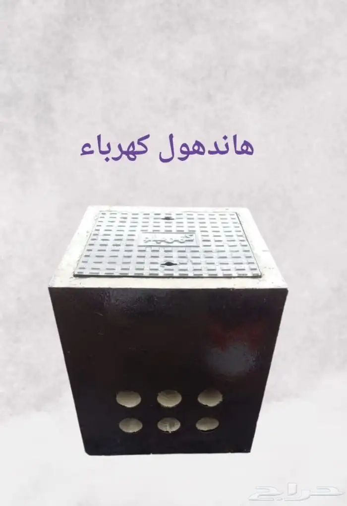 حواجز خرسانية ومناهل وجميع الاعمال الخرسانية 19