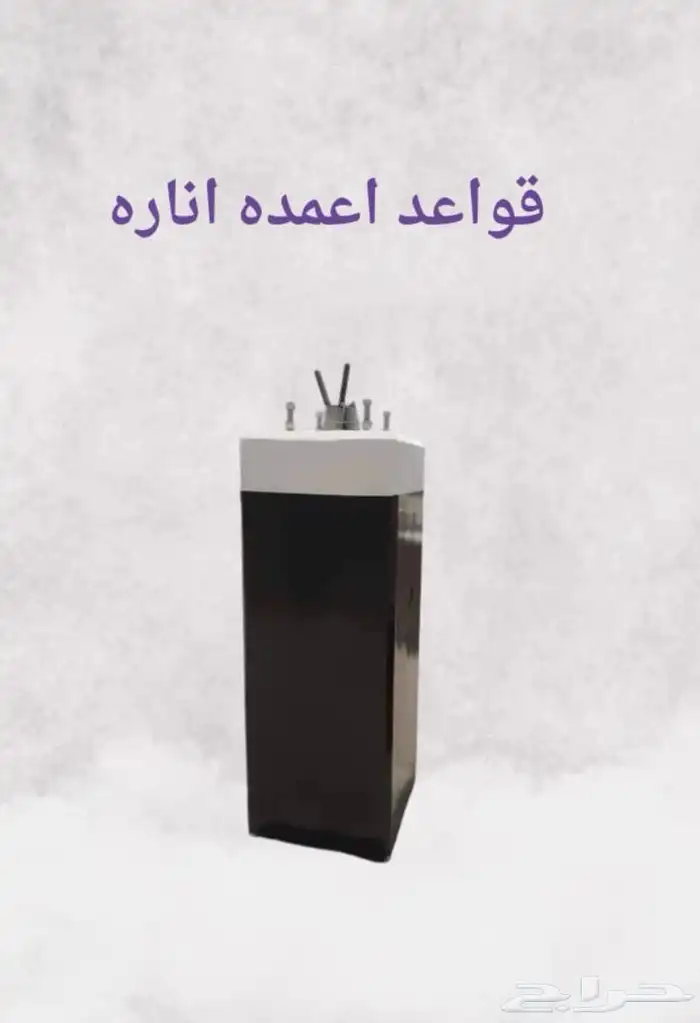 حواجز خرسانية ومناهل وجميع الاعمال الخرسانية 27