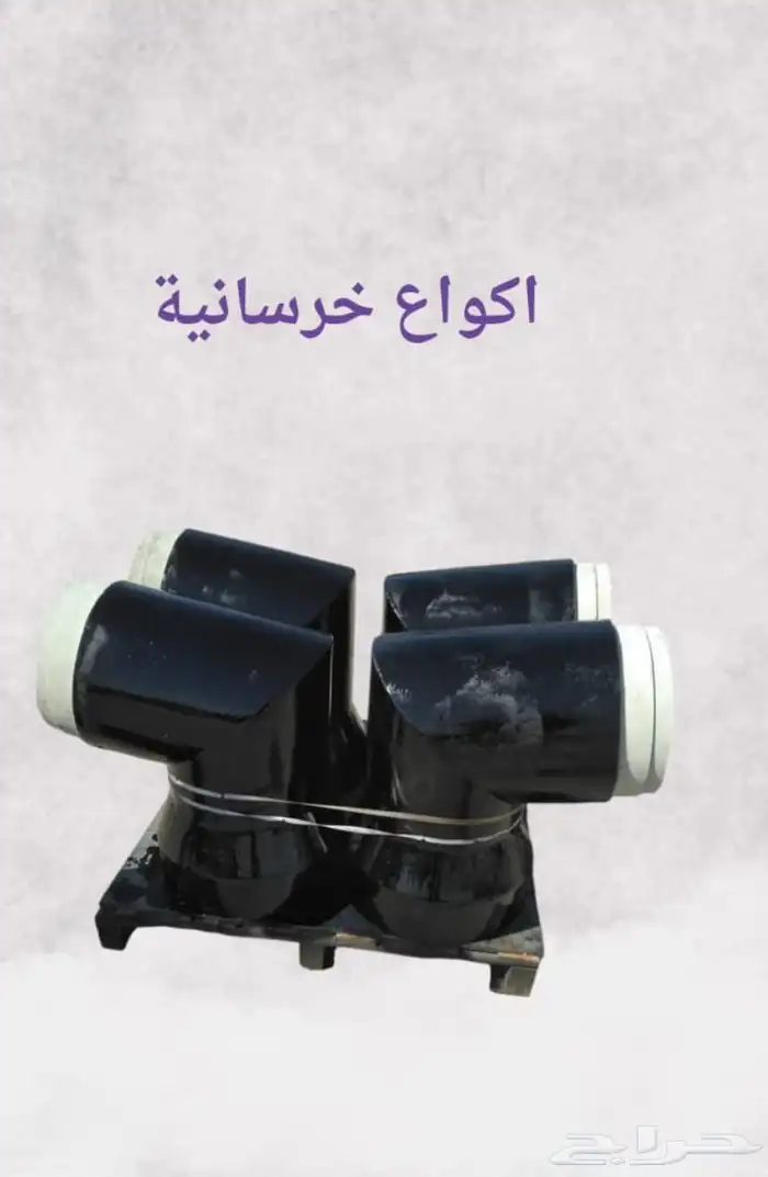 حواجز خرسانية ومناهل وجميع الاعمال الخرسانية 10
