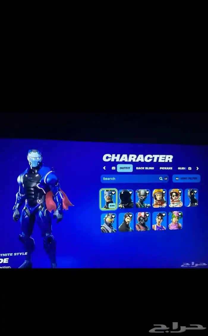 حساب فورت نادرر للبيع 0