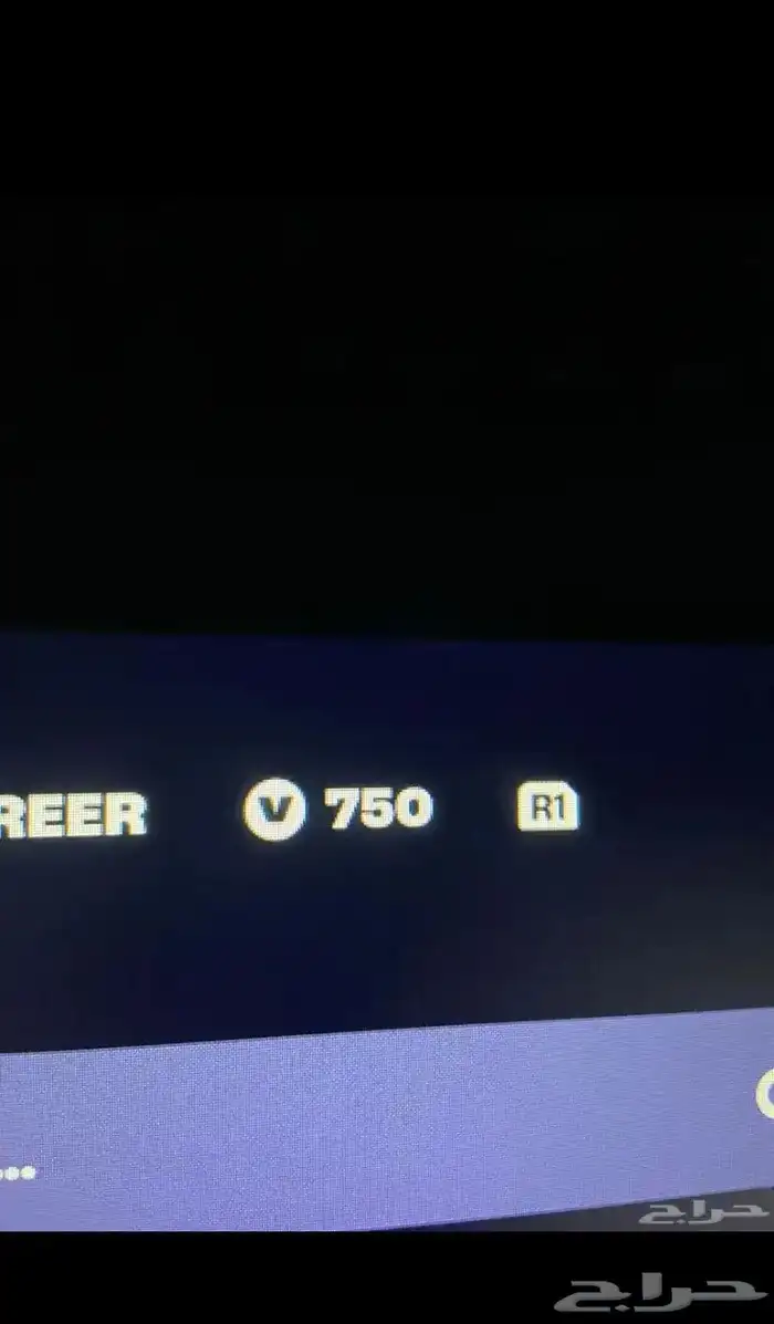 حساب فورت نادرر للبيع 2