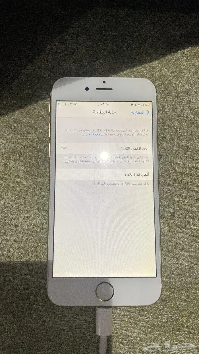 ايفون 6 مخزن 0
