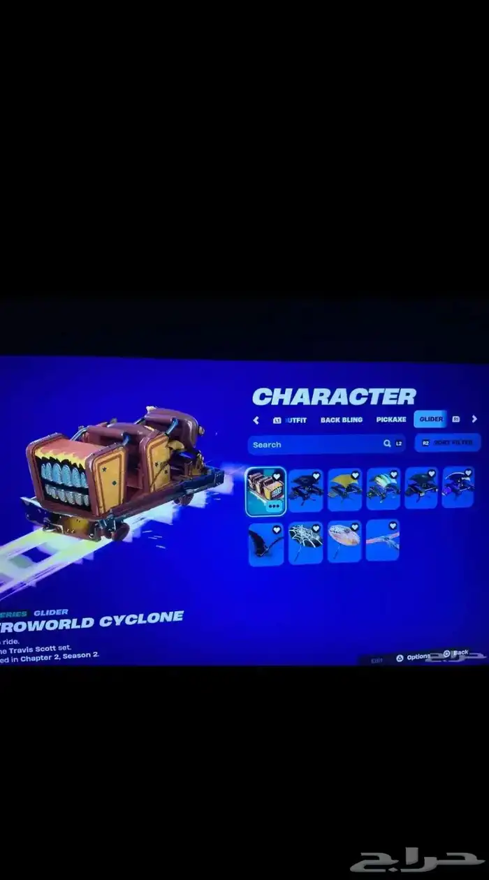حساب فورت نادرر للبيع 4