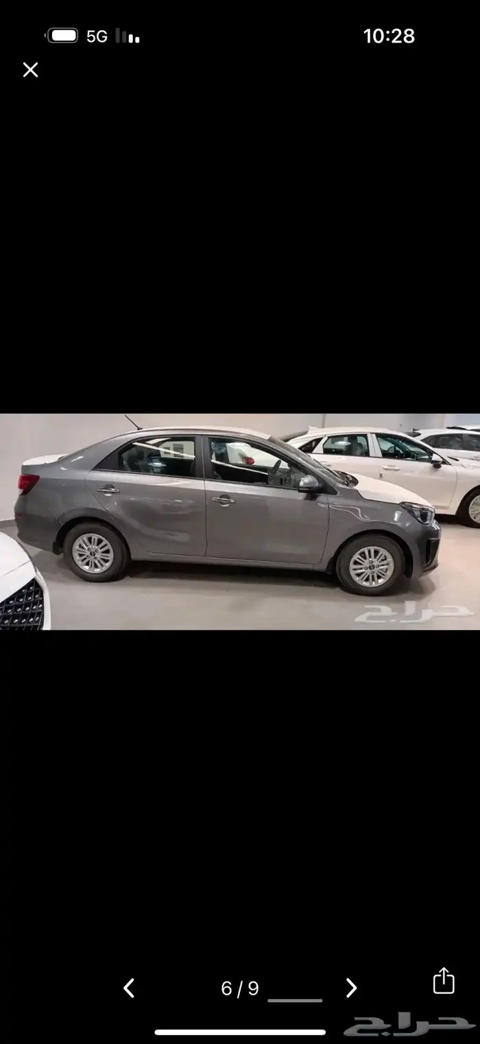 كيا بيجاس استاندر جنوط موديل 2025 7