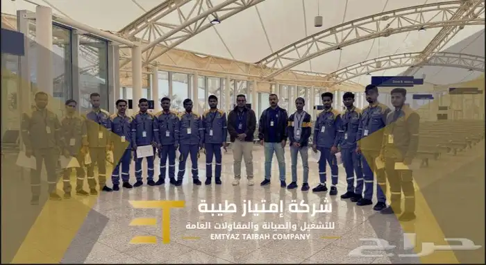 تأجير عمالة يومية وشهرية 2