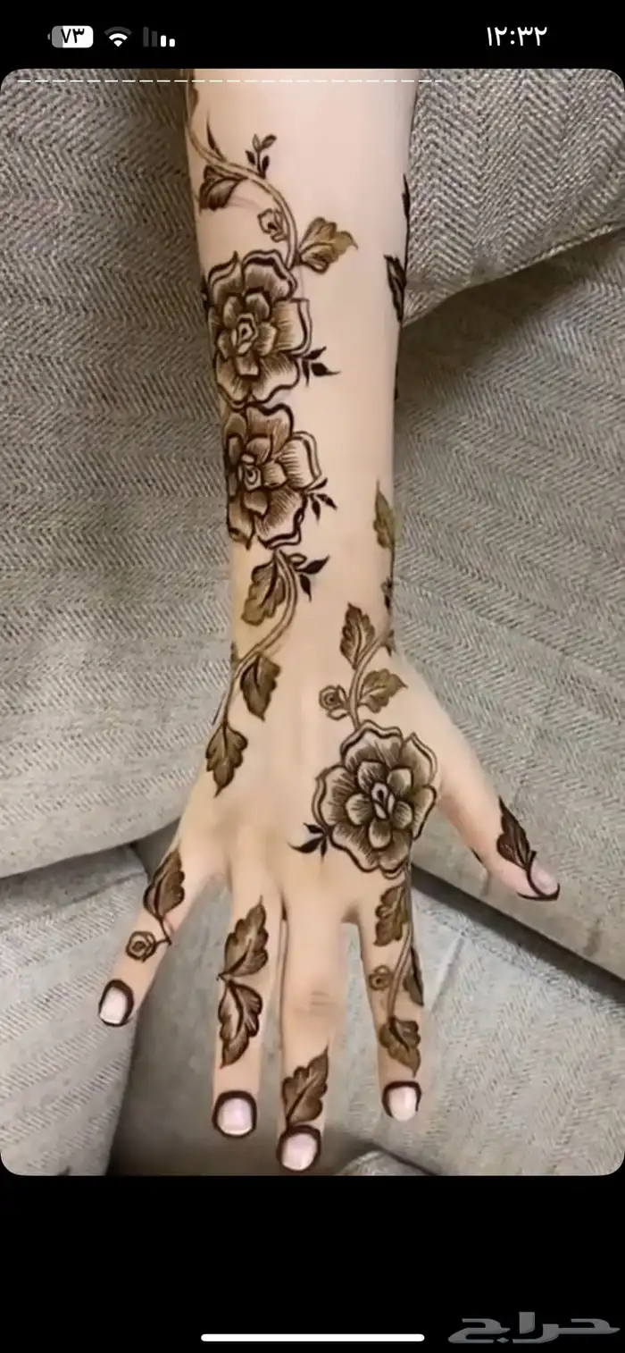 نقش حنه 4