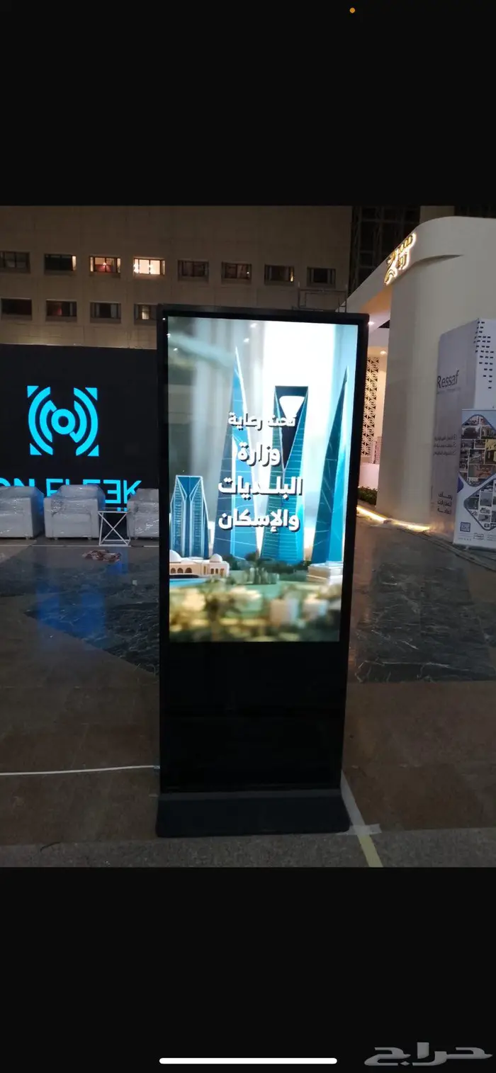 جميع لوازم الاحتفالات والمناسبات 2