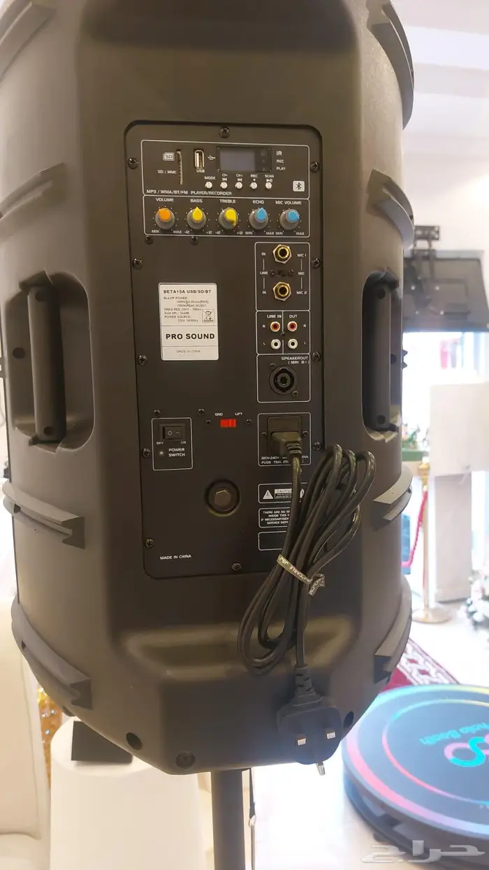 المظيلف ورد وهدايا ومناسبات وإفتتاحات محلات 16