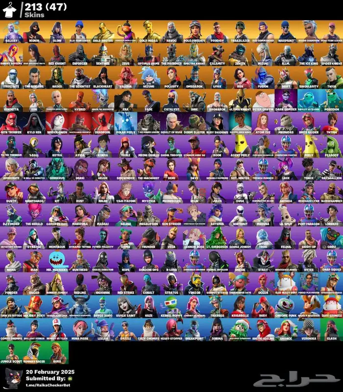 حساب فورت نايت جلكسي وايكونك وسكنات نادره 1