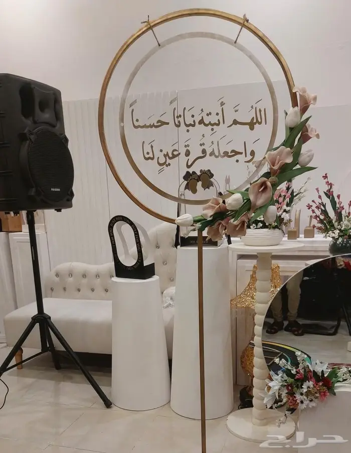 المظيلف ورد وهدايا ومناسبات وإفتتاحات محلات 29