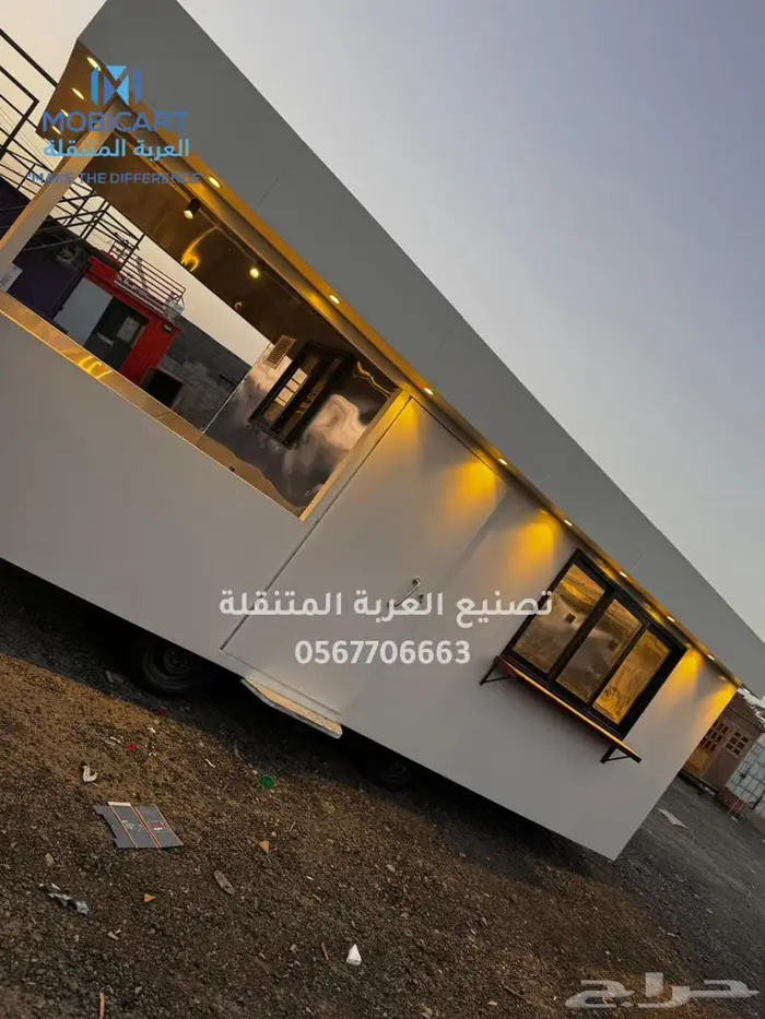 فود ترك تصنيع عربات طعام 1