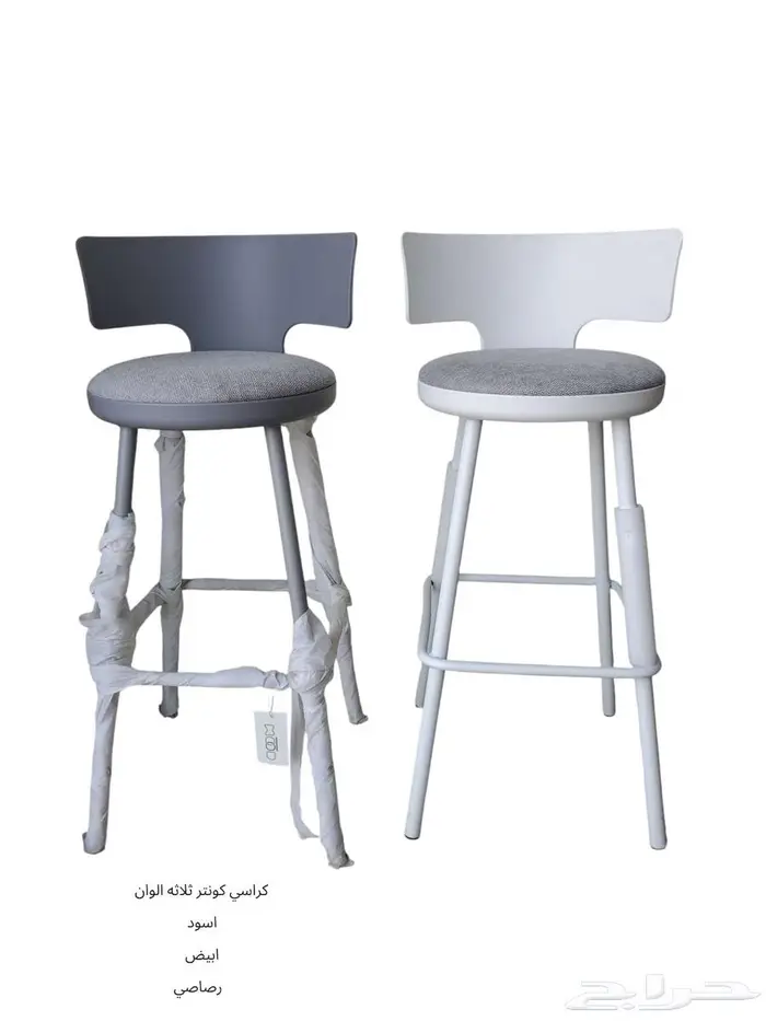 السعوديه الرياض 24