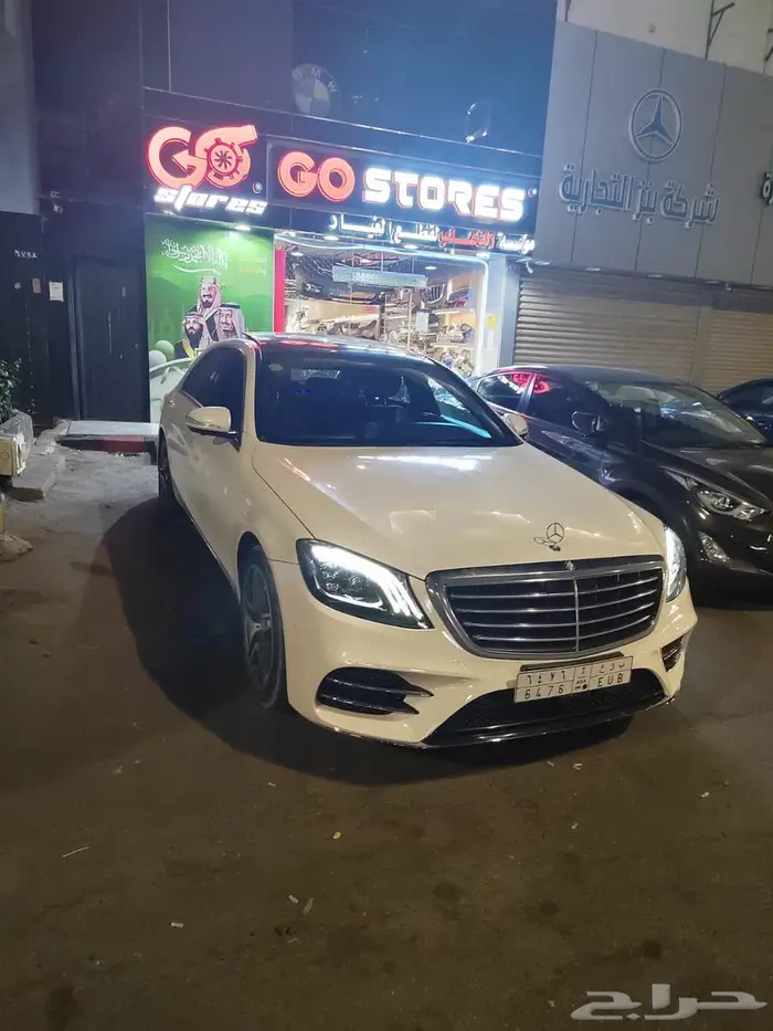 عرض يوم التأسيس على ترهيم اليخت 34