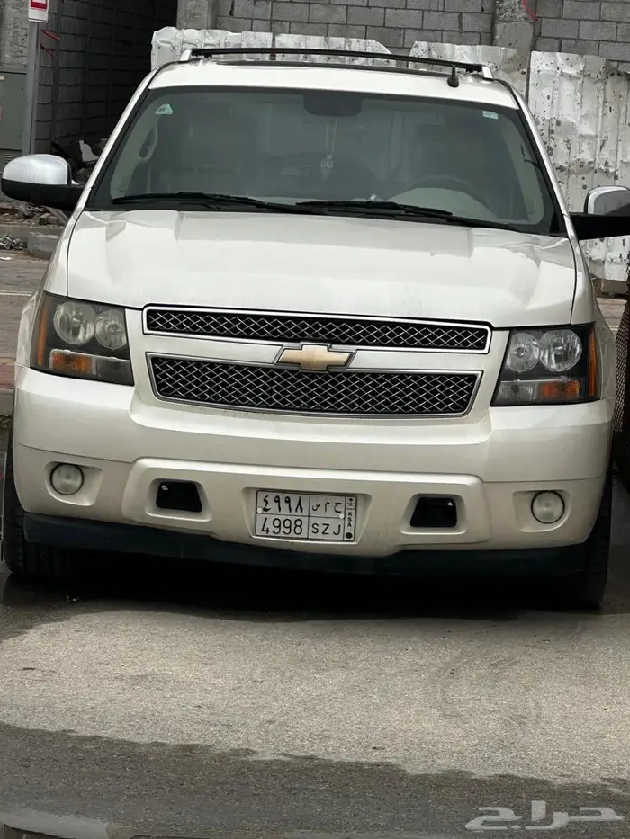 سوبربان اصدار خاص 10