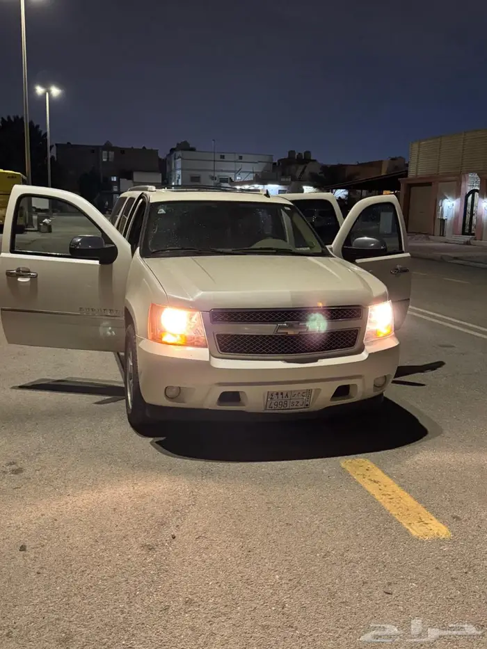 سوبربان اصدار خاص 6