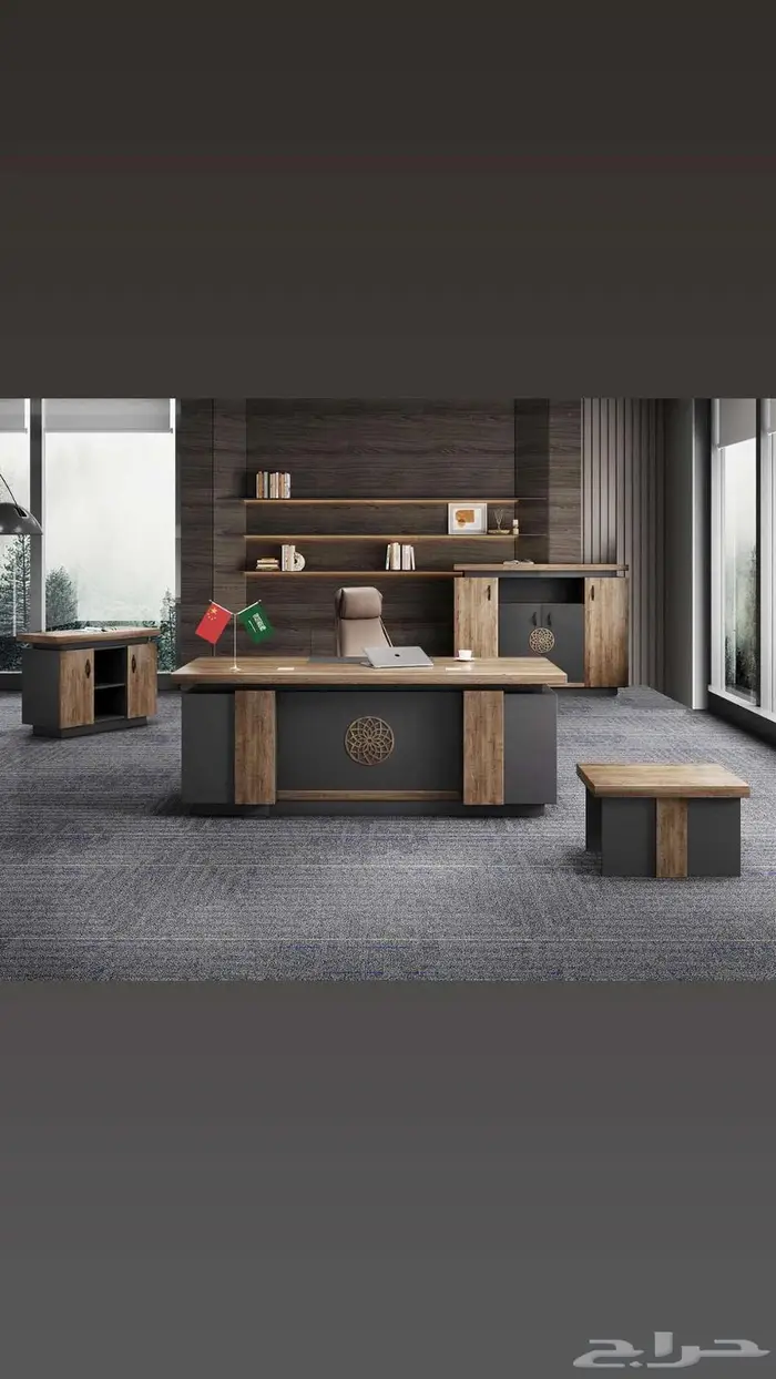 السعوديه الرياض 0