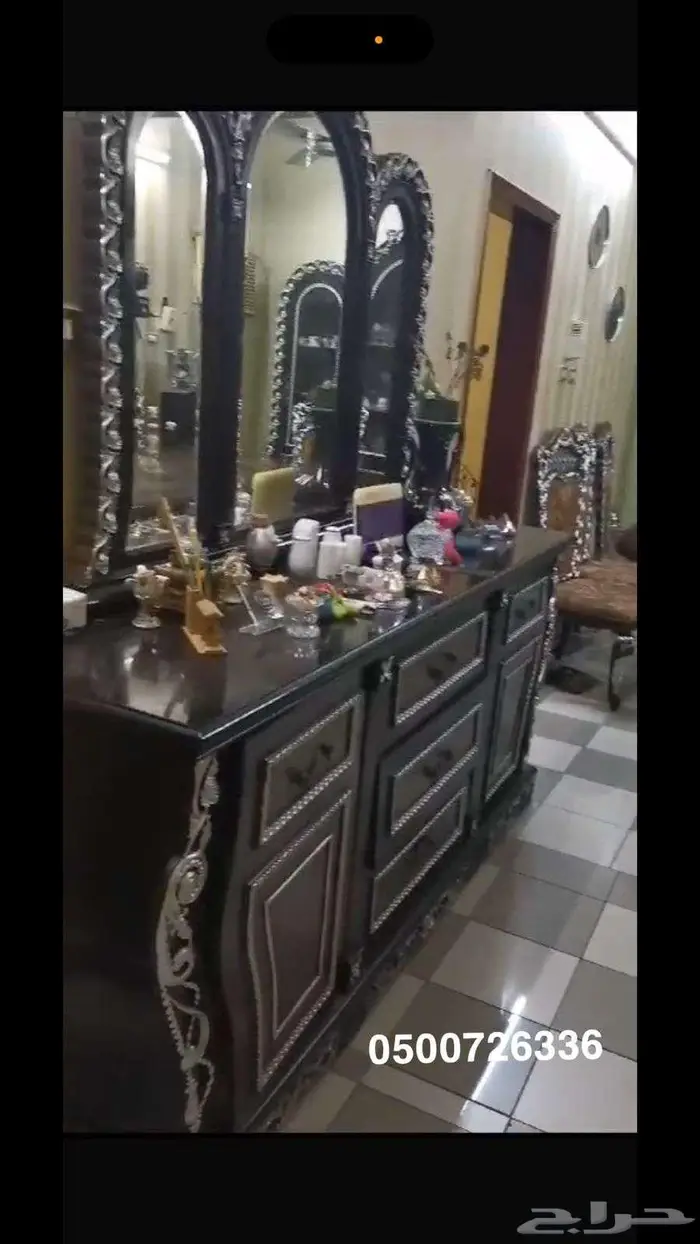 جدة حي النسيم 0