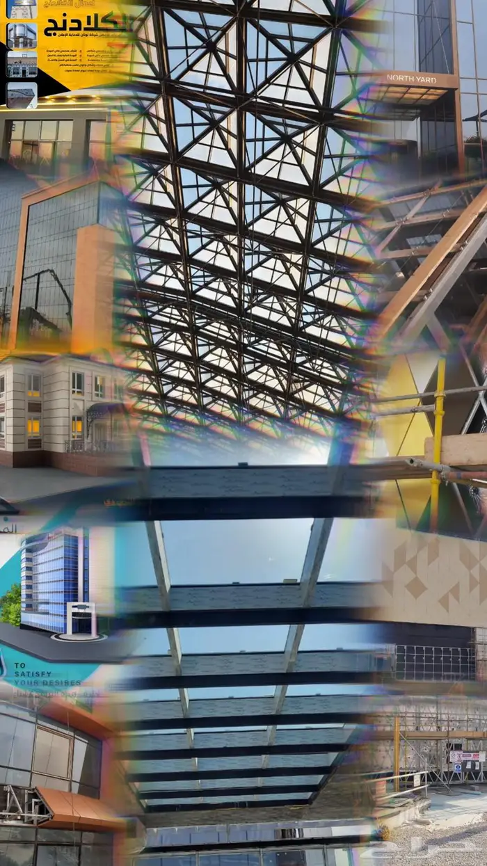 الجديد في أعمال الكلادينج 22