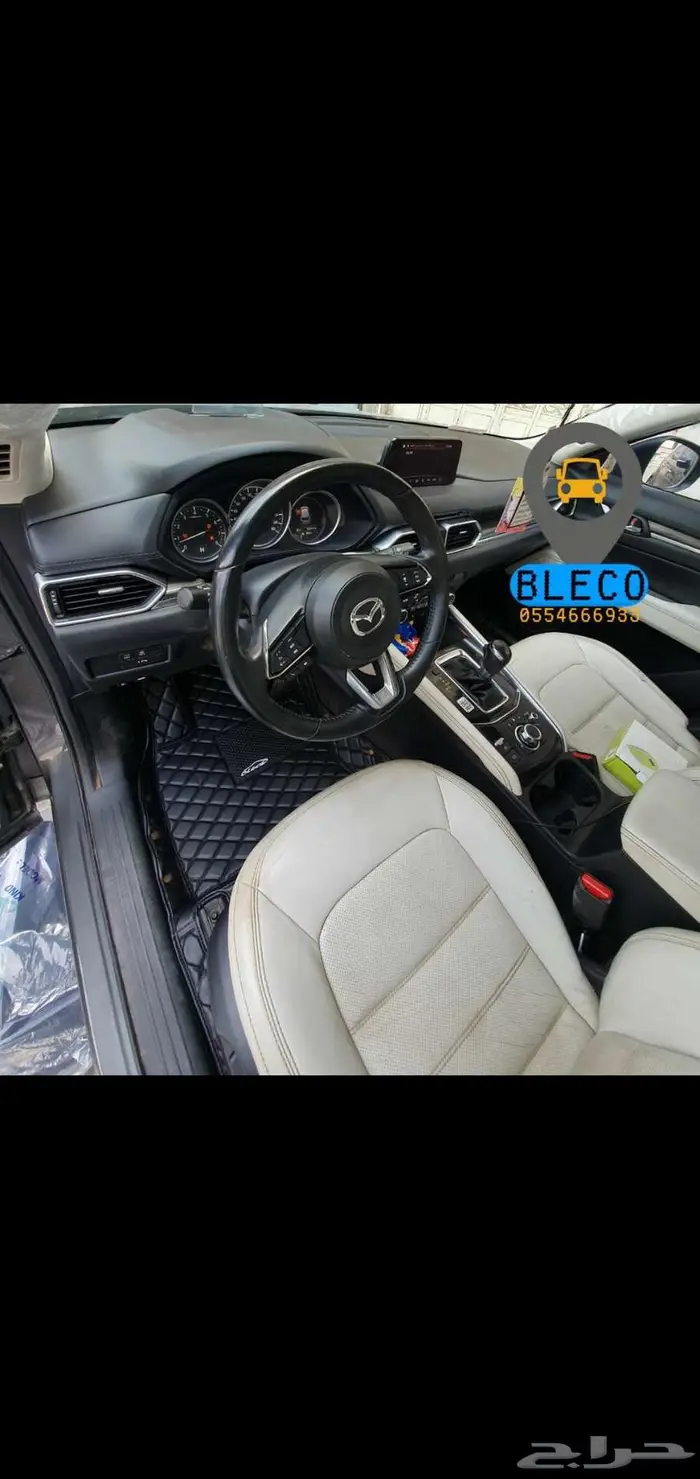 دعاسات ارضيات VIP جلد لجميع انواع المازدا 9