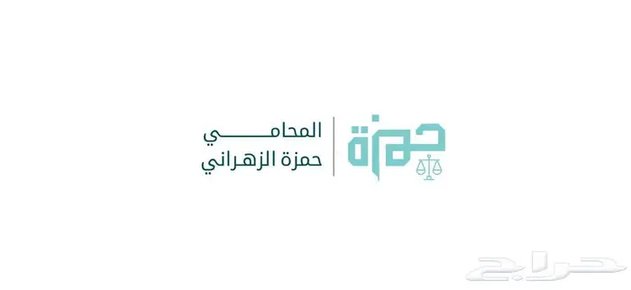 موثق معتمد 0