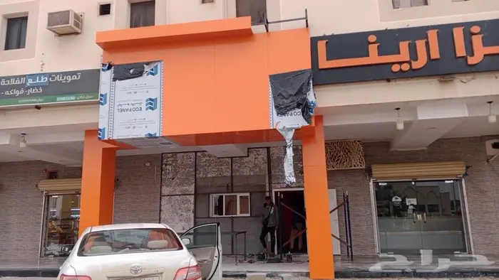 الجديد في أعمال الكلادينج 3