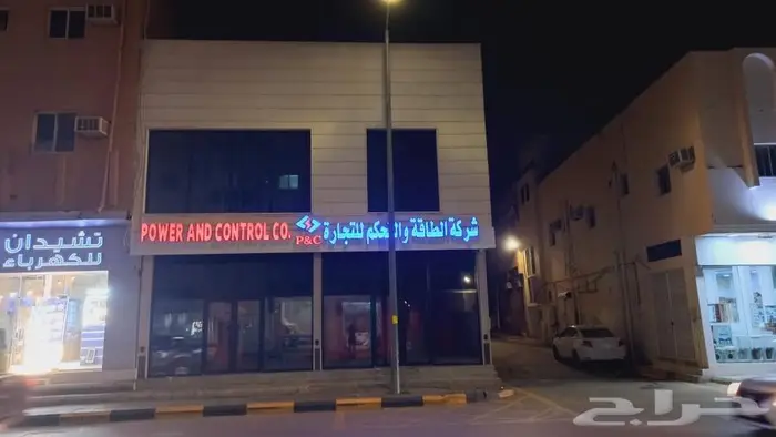 الجديد في أعمال الكلادينج 2