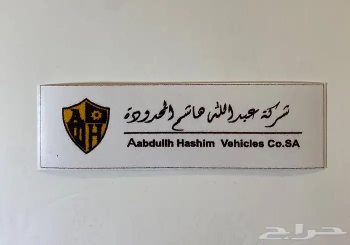 بكجات ستيكرات تلبيسه مقاعد شماسات متوفرلجميع انواع السيارات 36