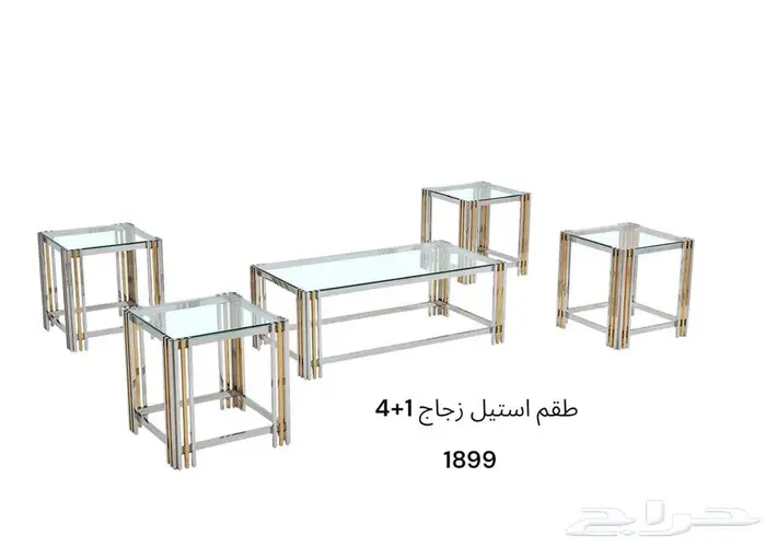 السعوديه الرياض 89