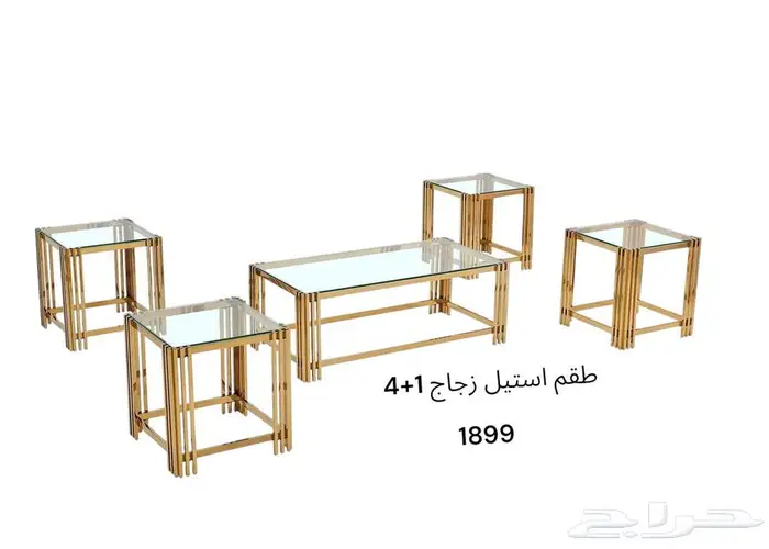 السعوديه الرياض 47