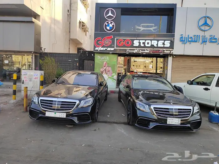 عرض يوم التأسيس على ترهيم اليخت 45